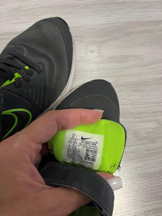 Детски маратонки Nike Star Runner 2.0 – №33.5