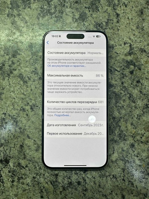 Iphone 15 Pro Max Gray 256GB 86% Karobka bor Xolati Ideal