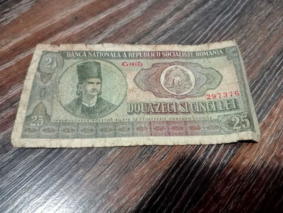 Bancnotă veche 25 de lei