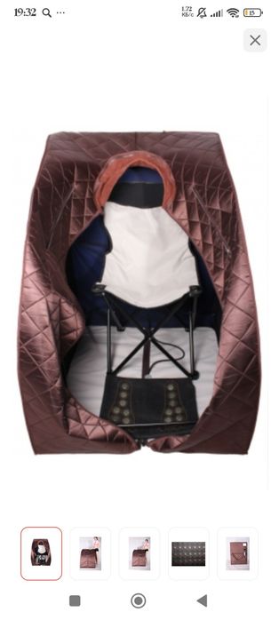 Аппарат Сауна  Богуа