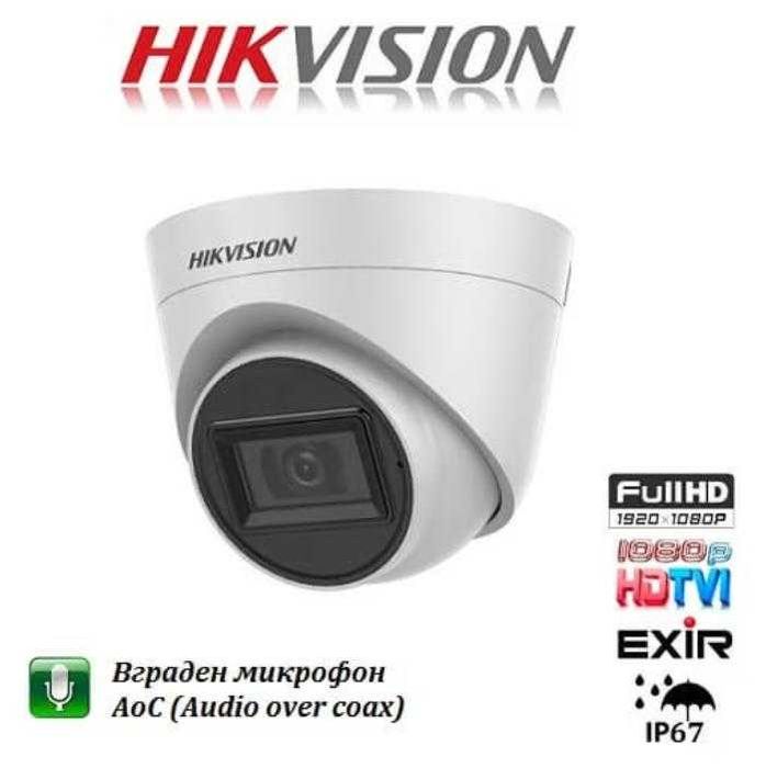 Бебефон FULL HD DS-2CE76D0T-ITPFS 5в1 Водоустойчива Камера Hikvision Вграден Аудио Микрофон 2MP -40° HD-TVI AHD HD-CVI CVBS бутон Видеопревключвател
