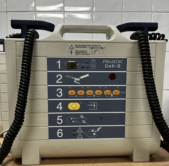 Дефибрилляторы меднцинские