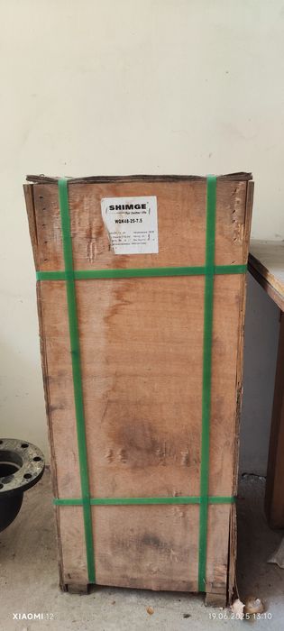 Продаётся насос фекальный SHIMGE WQK 48-25-7,5