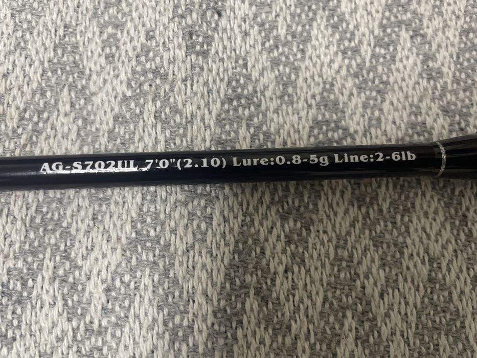 Ультралайт комлпект