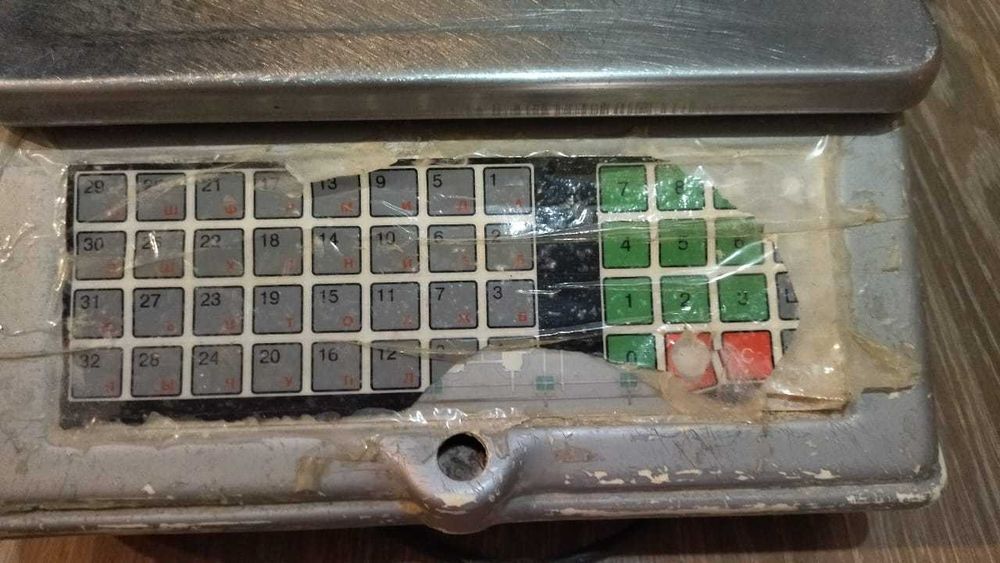 продам весы ЛИДЕР