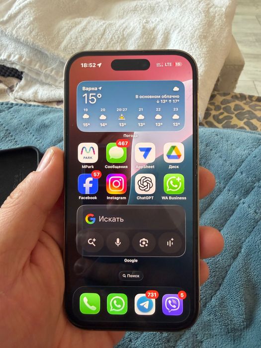 iPhone 14 Pro 128GB Gold | Neverlock | Face ID |