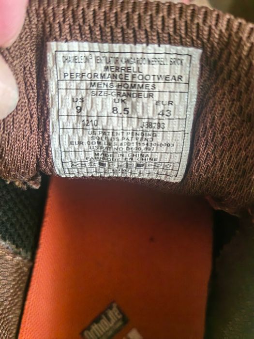 Туристически обувки Marell