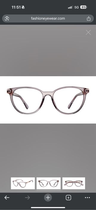 Рамка за диоптрични очила