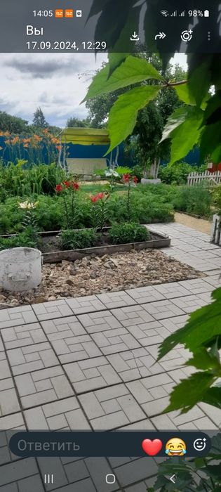 Продам дачу с/о Лада