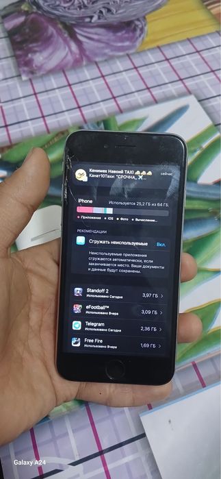 Iphone 6a sotiladi obmen bor