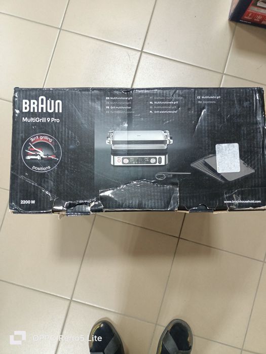 Гриль BRAUN 9 Pro