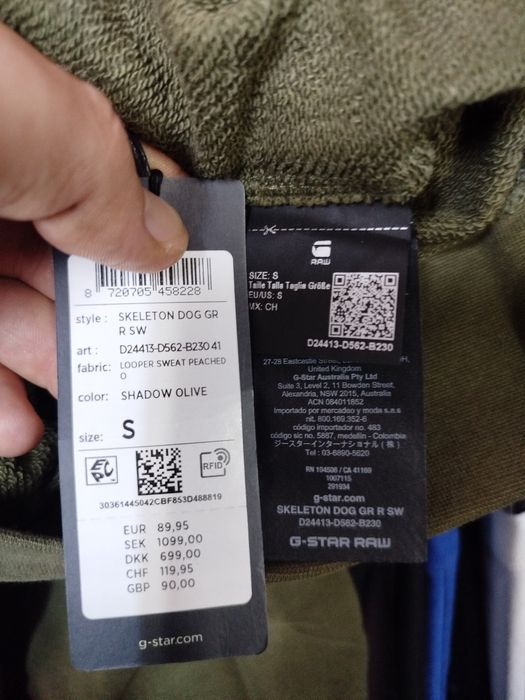 Оригинална блуза G-STAR RAW Skeleton S M L нова худи горнище суичър