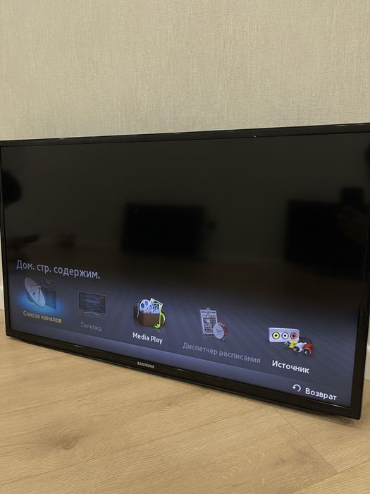 Продам телевизор Samsung