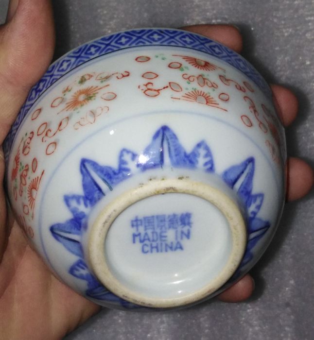 Пиалушки "рисовый" фарфор, Китай времён СССР.