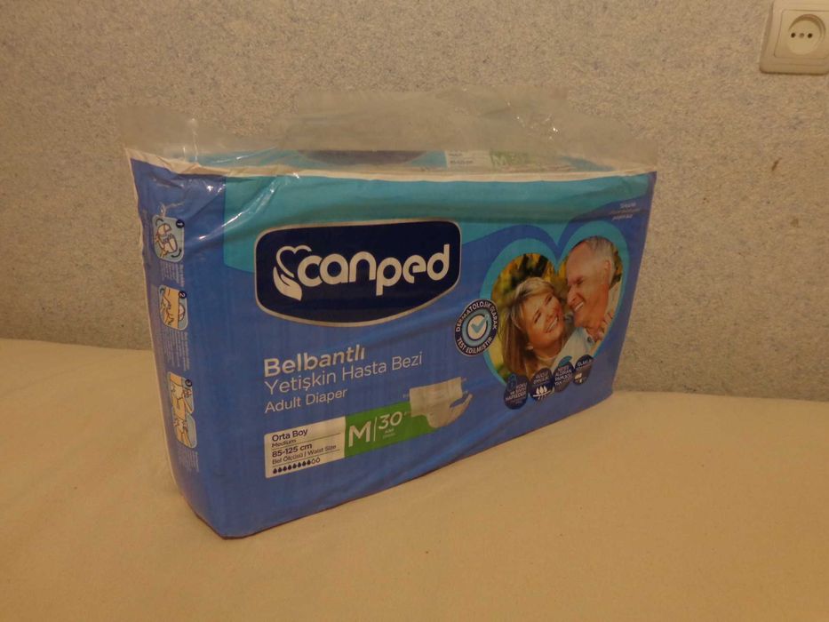 Памперсы для взрослых