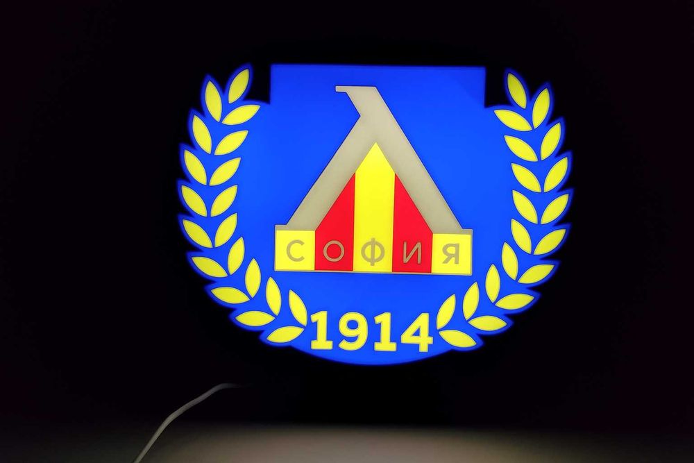 3д лампа Левски ( Levski )