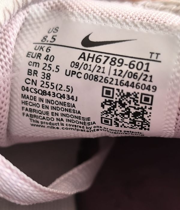 Nike Air Max 270 ca noi marimea 40 ORIGINALI