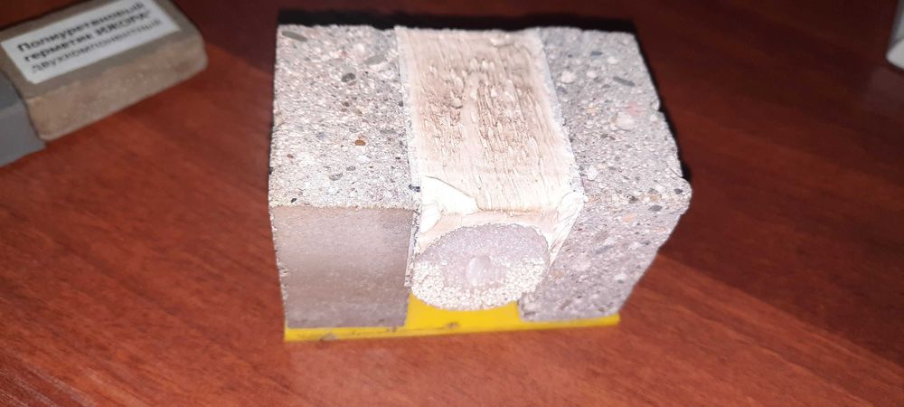 Двухкомпонентный полиуретановый герметик Сазиласт 24 классик