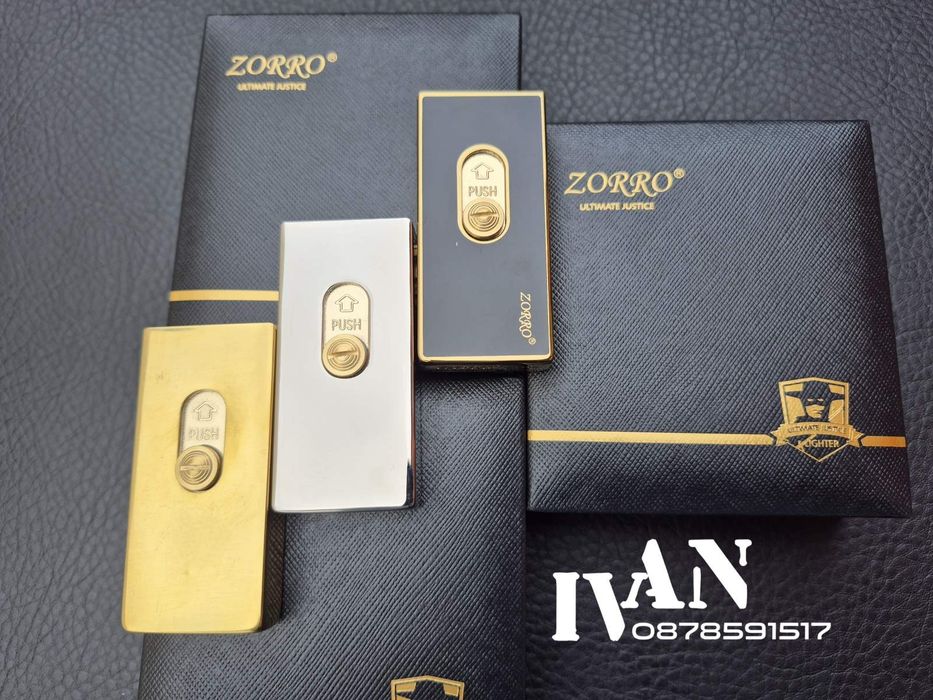 Бензинова запалка ZORRO-(Три цвята)