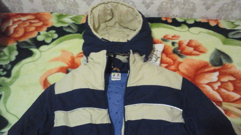 Куртка детская..