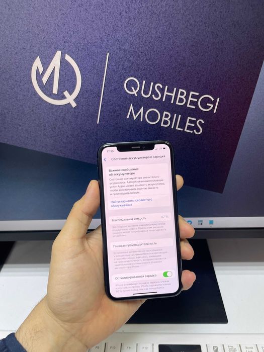 iPhone 11 Pro 256GB green karobka yoq