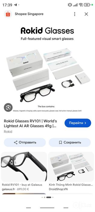 Rokid glasses RV101
