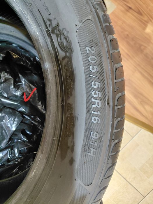 Продам летние шины (комплект).Астана г.