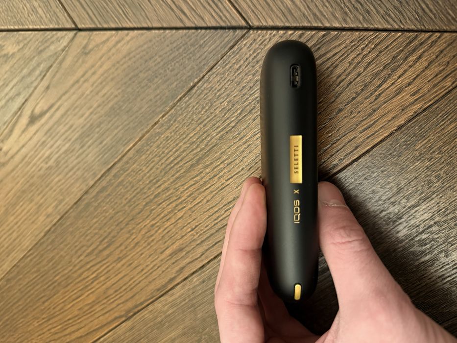 Iqos editie limitata