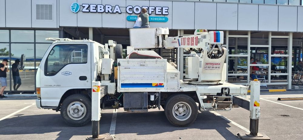 Автовышка услуги