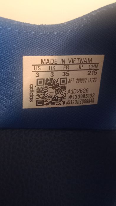 Детски сандалети