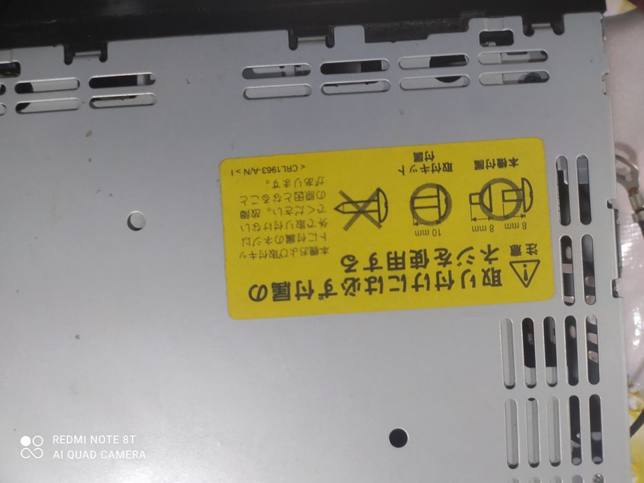 Магнитолы для машине