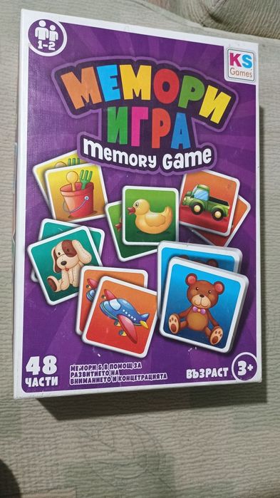 Мемори игра с 48 части