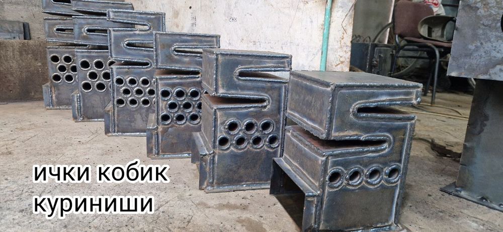 Котёл универсаль асосий ёкилґи ГАЗ