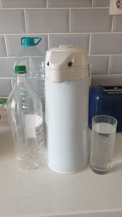 Termos 2  litri cu buton