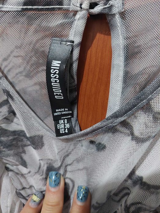 Дамско боди MISSGUDED  S размер