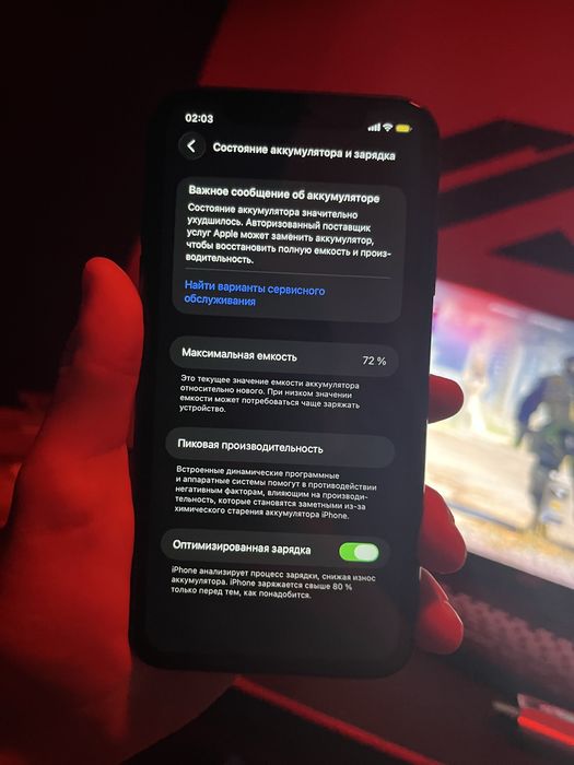 iphone 11 64gb black