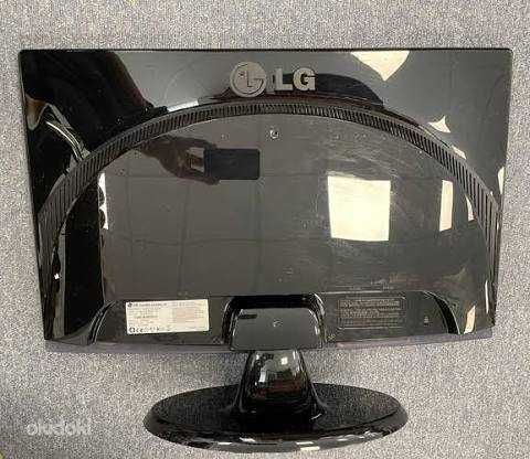 Vand monitor 24 inch