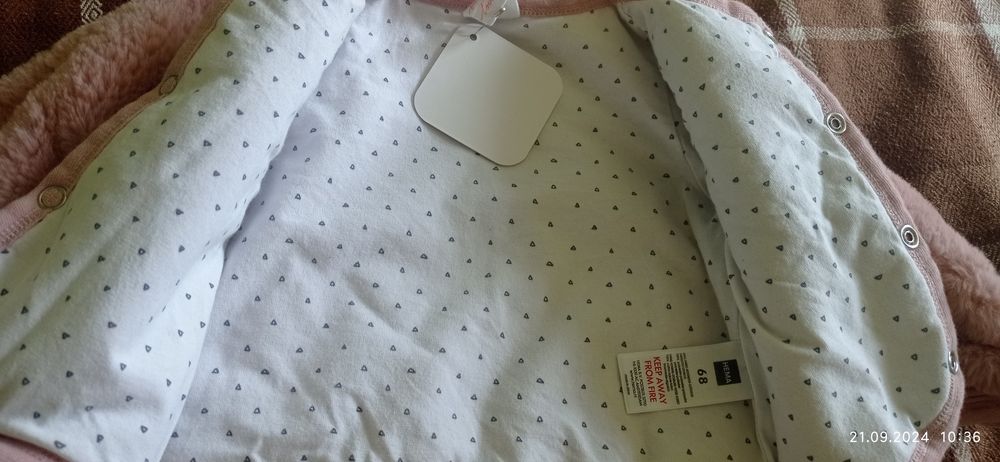 Курточка детская