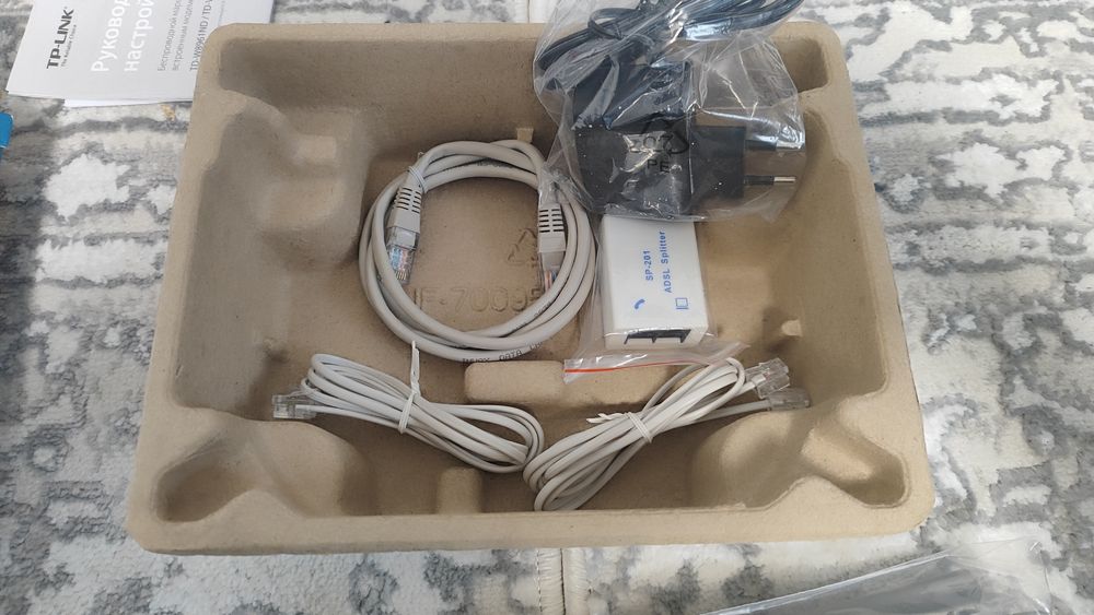 Модем TP - Link TD-W8961N