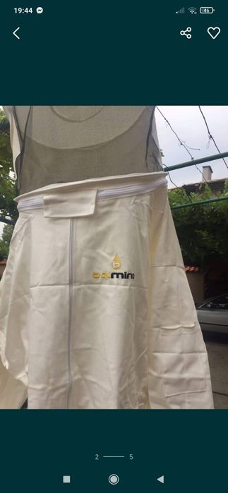 Пчеларски гащеризон-цял , от плътна материя