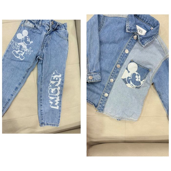 Комплект на Зара