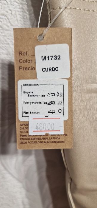 Продаются демисезонные сапоги