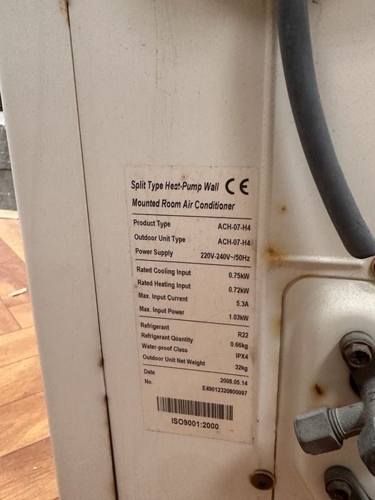 Внешний блок кондиционера — б/у