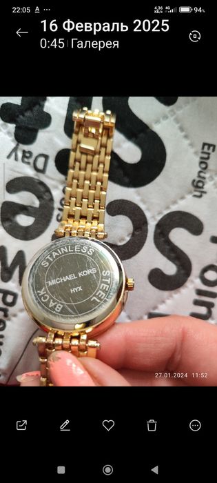 Часы женские ручные