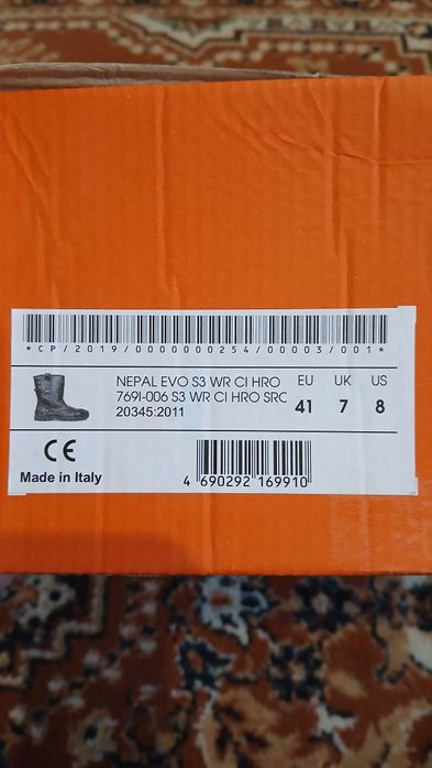 Новые спец.сапоги для работы.