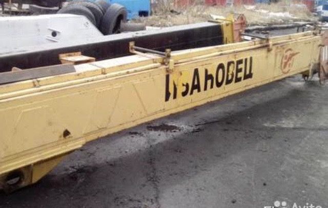 Стрелы, цилиндры, поворотный круг