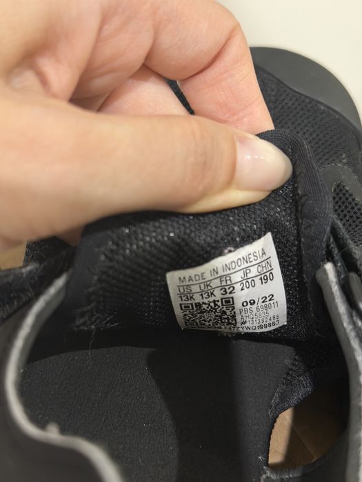 Обувь Adidas Terrex