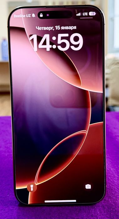 Iphone 16 pro max IDEAL