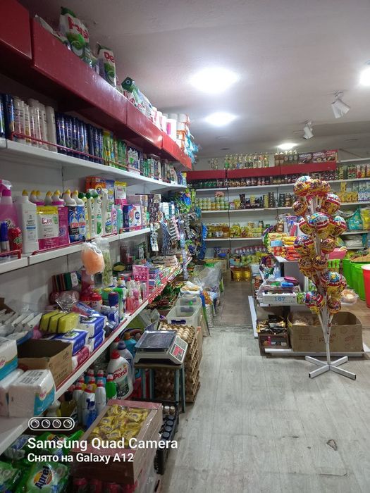 Таййор Бизнес Сотилади