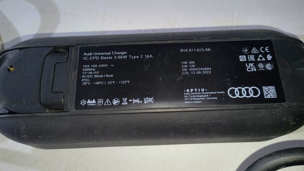 Зарядно Audi e- tron